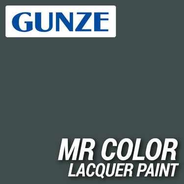 Mr Hobby (Gunze) C339 Mr Color Gloss Engine Grey FS16081 Lacquer Paint 10ml